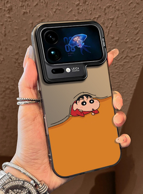 托腮蜡笔小新适用小米17promax手机壳15ultra卡通可爱14新款13红米k90高级感80套70趣味60至尊版50/note12/11