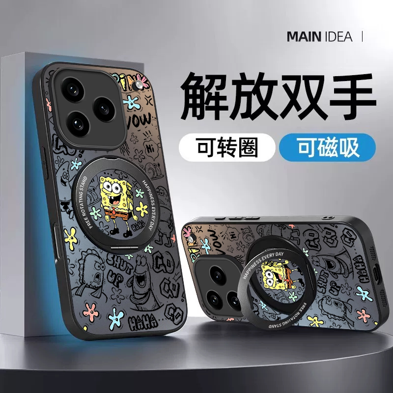 海绵宝宝适用iQOO16手机壳创意vivoiqooneo11至尊版15ultra新款13卡通12磨砂Z10Turbo+磁吸Z9带旋转支架8保护