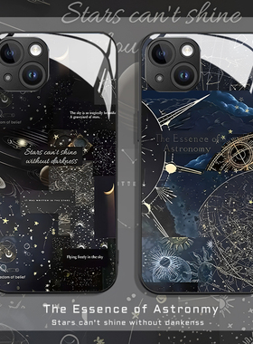 适用iQOO15手机壳13男生12十二星座vivo玻璃neo10pro爱酷11高级感艺术z9Turbo新款8情侣iq秋冬7se女6