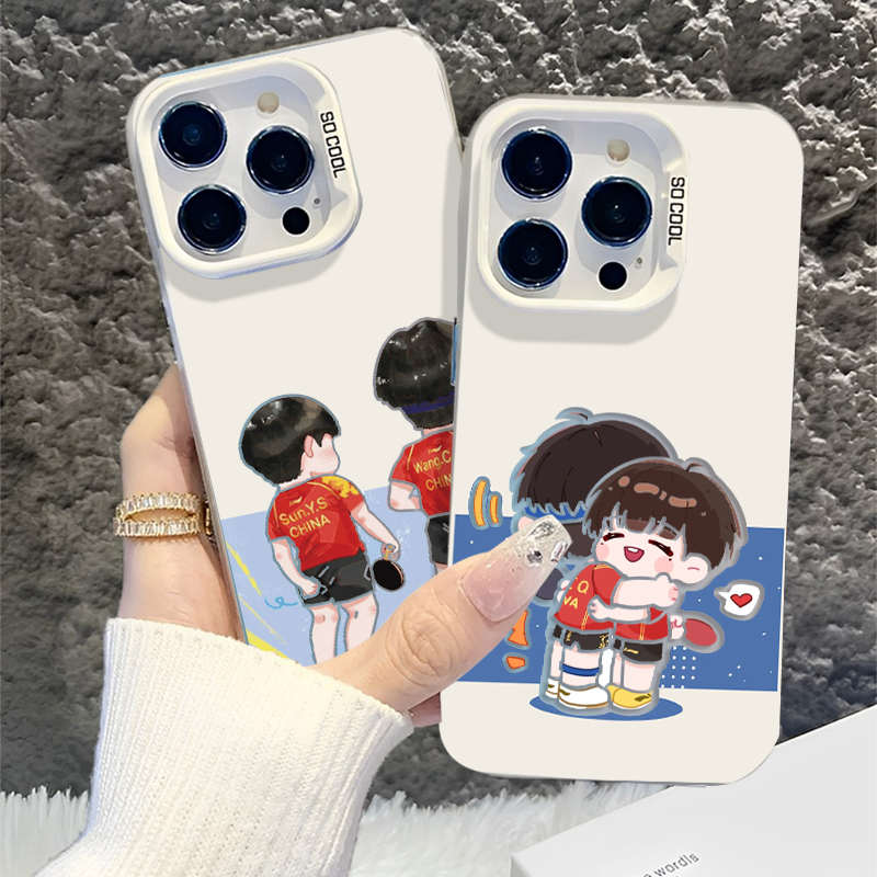 全机型手机壳孙颖莎王楚钦