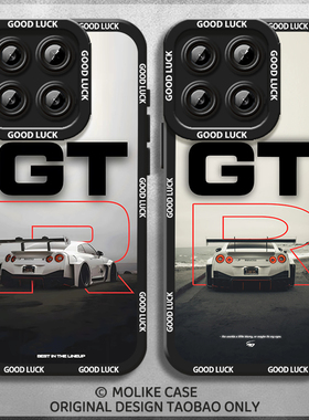 GTR跑车适用小米17promax手机壳15ultra男生14新款13红米k90硅胶80创意70黑色60至尊版50防摔note12个性11套