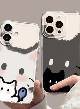 情侣喂鱼小猫适用iqoo15手机壳13透明z9turbo卡通12可爱11s一加ace6新款neo10pro男女1+2猫咪3v/9/8/7/5/vivo
