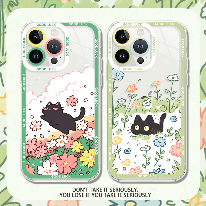 适用苹果17手机壳iPhone16promax适合夏天的15花丛小猫13mini可爱12透明14创意x女生xr小众xs保护套8外7新款