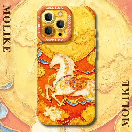 敦煌飞马适用小米17promax手机壳15ultra马年14新款13红米k90新年80本命年70挂绳60至尊版50外note12保护11套