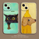 适用苹果17手机壳iPhone16promax油画风15猫咪12香蕉狗狗13mini搞怪14可爱x小众xr男女xs硅胶8保护7新款 外套