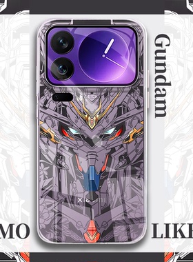 高达适用小米17promax手机壳16机动战士15ultra动漫14新款13男生12透明11高级感10s青春版个性创意保护套外壳