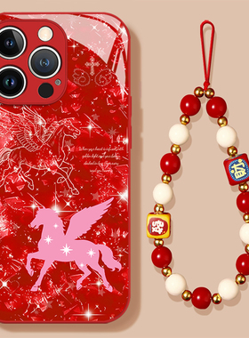 Horse成双适用华为pura70手机壳mate80promax马年nova14新款13新年12荣耀500本命年400小众300挂绳x60红色50