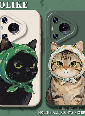 头巾猫咪适用华为pura80手机壳mate70pro小猫nova14新款13情侣12荣耀400可爱300创意200男x60女50/magic8/7/6