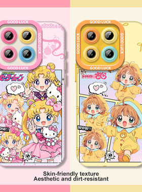 适用小米17手机壳16pro美少女战士15ultra凯蒂猫14百变小樱13动漫11/10S红米k80/70/60/50至尊版note12Turbo