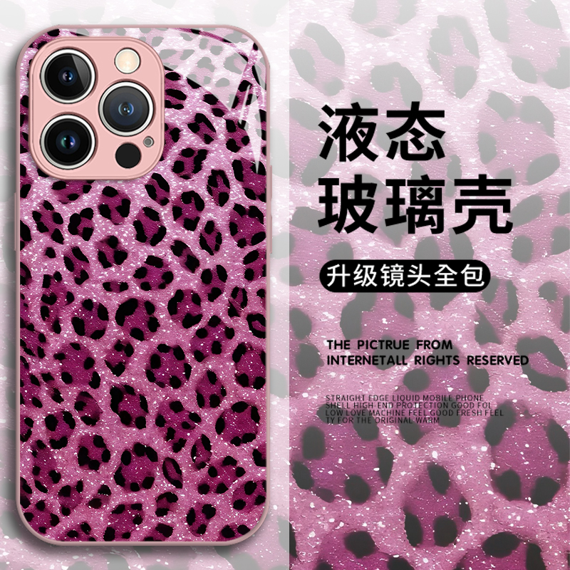 闪钻豹纹适用小米17promax手机壳15ultra粉色14新款13红米k90欧美80高级70女款60至尊版50玻璃note12保护11外