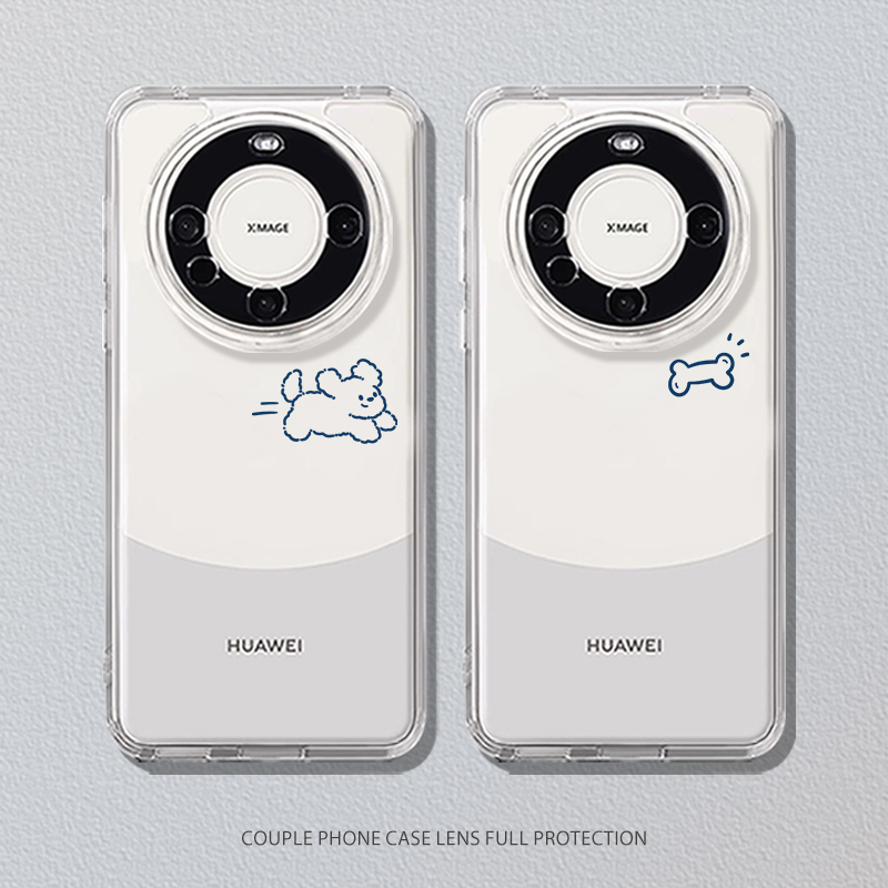 适用mate60手机壳小狗和骨头硅胶