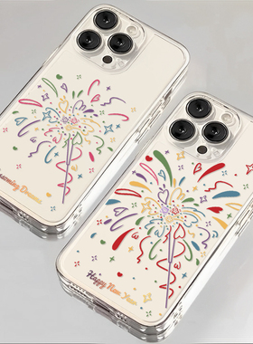 新年彩色烟花适用小米17promax手机壳15ultra巨好看14新款13红米k90透明80高级感70过年60至尊版50/note12/11