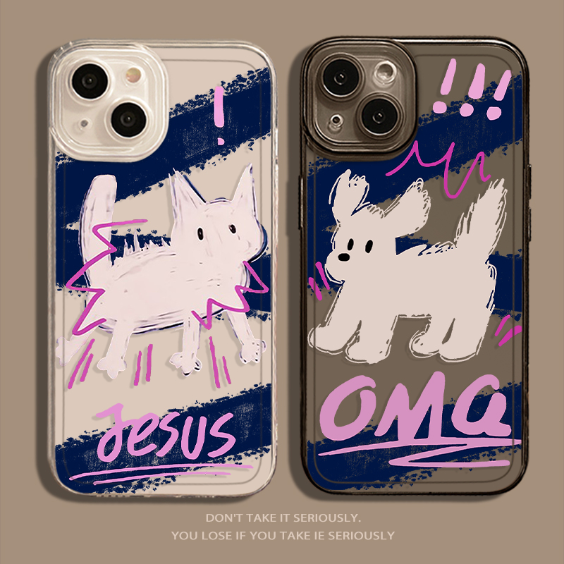 适用苹果手机壳硅胶创意卡通个性