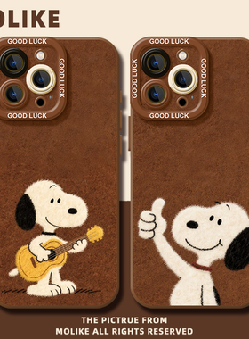 毛绒史努比适用小米17promax手机壳15ultra可爱14新款13红米k90棕色80卡通70羊皮60至尊版50情侣note12保护11