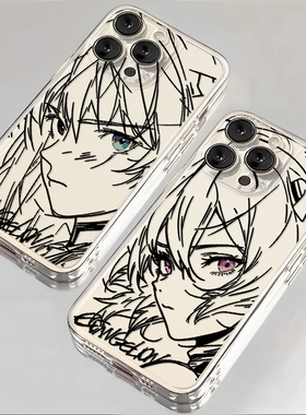 线稿EVA绫波丽适用iqoo15手机壳13明日香z10turbo动漫12一加ace5男neo11pro/1+2/3v/9/8/7/6/vivo三星S25/s24