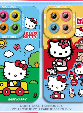 适用小米17promax手机壳14卡通开车kt猫15ultra新款13可爱红米k80硅胶70女60凯蒂猫50保护套16至尊版note12外