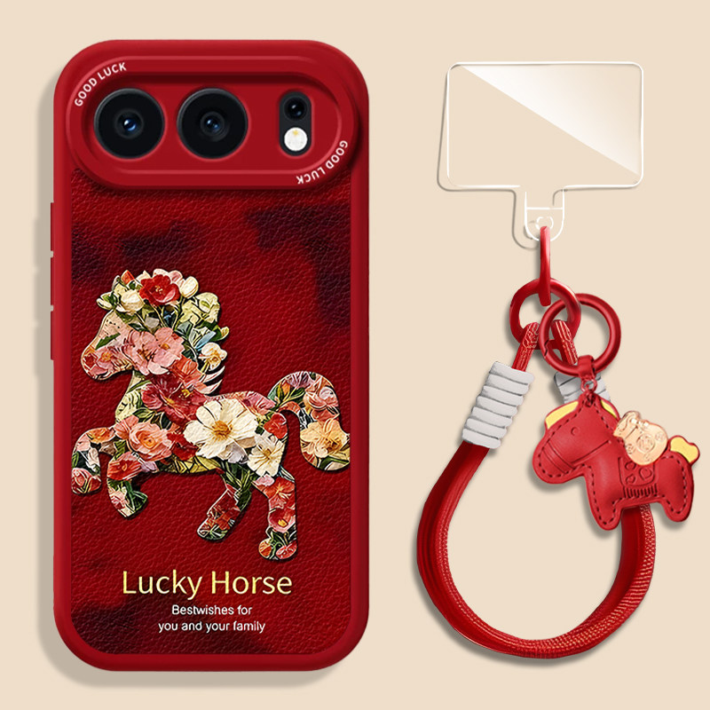 新年红色花卉小马适用荣耀500手机壳400Pro马年300Ultra本命年200马年100挂绳90高级80/X70/60/50/Magic8/7/6,3C数码配件,手机保护套/壳,淘宝优惠券,粉丝福利购,淘宝优惠卷