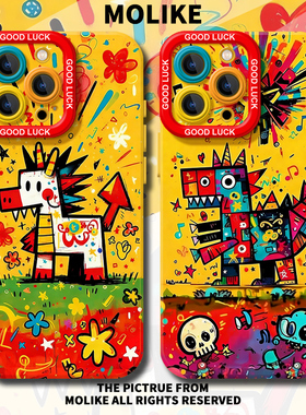 涂鸦小马适用小米17promax手机壳15ultra马年14新款13红米k90硅胶80可爱70本命年60黄色50至尊版note12卡通11