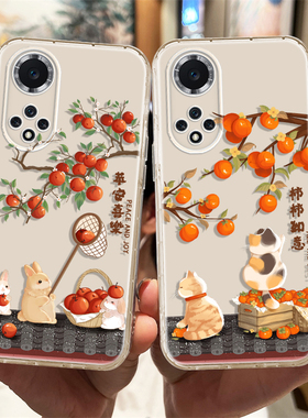 适用华为pura80手机壳mate70pro高级nova14透明13秋冬11新款x60/50荣耀400/magic7硅胶6女5套300/200/13/30/8