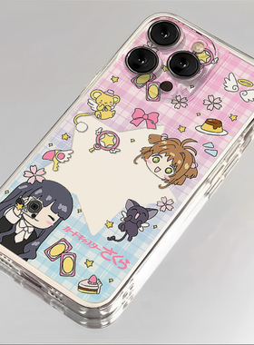 百变小樱相框适用iqoo15手机壳13放小卡z9turbo照片12透明11s一加ace6新款neo10pro拍立1+2得3v/9/8/7/5/vivo