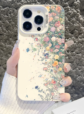 适用小米17手机壳16pro春天花朵15ultra高级感14超好看13女款11磨砂3红米k80套70/60/50/40至尊版note12外40