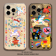 多巴胺毛绒小马适用苹果17手机壳iPhone16promax马年15新款 air 14本命年13mini新年12卡通11透明x