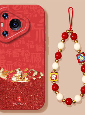 马上发财适用华为pura80手机壳mate70pro马年nova14新款13新年12荣耀400红色300本命年200/x60/50/magic8/7/6