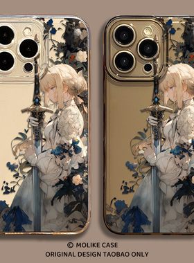 Fate适用iqoo15手机壳13持剑saber吾王z10turbo动漫12一加ace5透明neo11pro/1+2/3v/9/8/7/6/vivo三星S25/s24