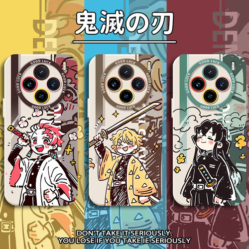 鬼灭之刃适用vivox300pro手机壳vivox200mini动漫x100s我妻善逸ultra时透无一郎x90新款80周边70漫画60男生套