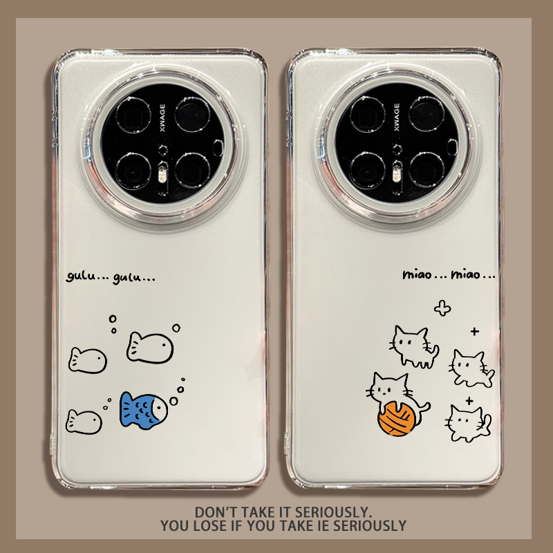 可爱猫咪小鱼适用华为mate70pro+手机壳mate50情侣40e简约小众mt30荣耀X60GT透明全包magic7创意6男女5防摔4