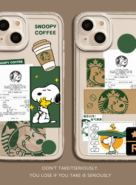 史努比适用iqoo15手机壳13咖啡z10turbo情侣12一加ace5卡通neo11pro冰美式1+2男3v女9/8/7/6/vivo三星S25/s24