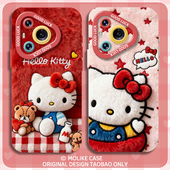 毛绒kt猫适用华为pura80手机壳mate70pro凯蒂猫nova14新款 magic8 13硅胶12荣耀400卡通300可爱200 x60