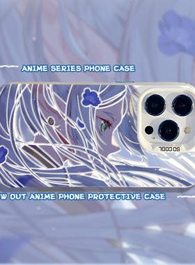 适用华为pura80手机壳mate70pro葬送的芙莉莲nova13漫画12荣耀400二次元300动漫100辛美尔x60日漫40套magic7