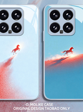 一马当先适用小米17promax手机壳15ultra玻璃14新款13红米k90马年80本命年70新年60至尊版50高级感note12套11