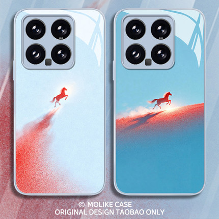 一马当先适用小米17promax手机壳15ultra玻璃14新款13红米k90马年80本命年70新年60至尊版50高级感note12套11