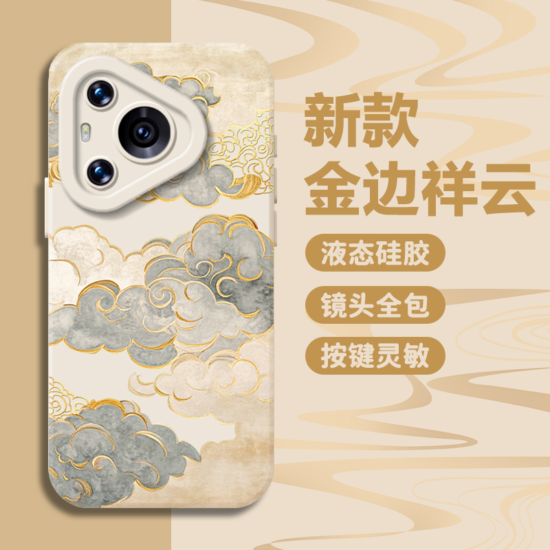 适用华为手机壳硅胶国风金边祥云