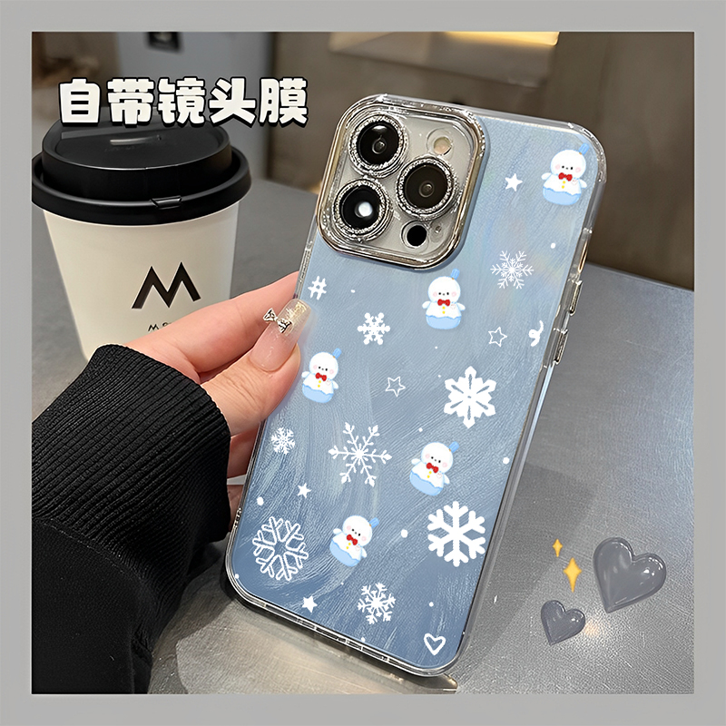 适用小米16手机壳15pro黎深雪人13ultra羽纱14恋与深空10S红米k80周边70新款60高级50保护套11至尊版note12外