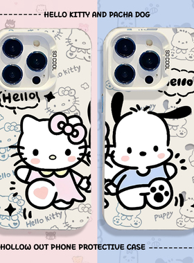 猫适用苹果17promax情侣手机壳iPhone17plus帕恰狗16镂空12凯蒂猫15卡通13mini一对14高级7小众xr女生xs可爱x