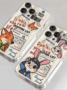 适用小米17手机壳15pro报纸尼克朱迪13ultra情侣14透明10S红米k80卡通70新款60透明50保护套11至尊版note12外