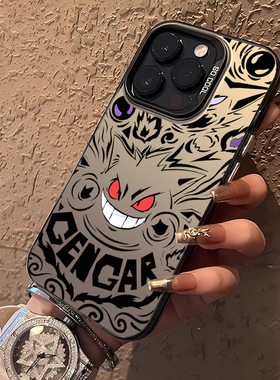 适用小米17promax手机壳16耿鬼15ultra镭射14红米k80宝可梦note12潮牌13高级感70至尊版60男士50新款防摔套