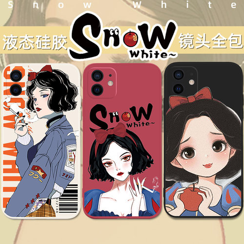 迪士尼iphone5手机壳价格 迪士尼iphone5手机壳图片 星期三