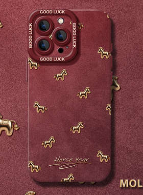 丝绒小金马适用小米17promax手机壳15ultra马年14新款13红米k90新年80本命年70挂绳60至尊版50外note12保护11