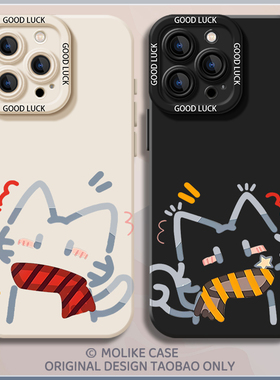 冬日围巾小猫适用小米17promax手机壳15ultra情侣14新款13红米k90卡通80可爱70硅胶60至尊版50男女note12套11