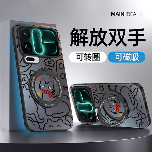 冬日围巾猫适用小米18promax手机壳17小猫15Ultra新款14哑光13红米k100卡通k90磨砂80磁吸70至尊版60男支架50
