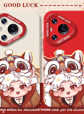 适用华为pura80手机壳mate70pro醒狮秦彻nova14新年13荣耀400黎深300蛇年200恋与深空x60沈星回50祁煜magic7