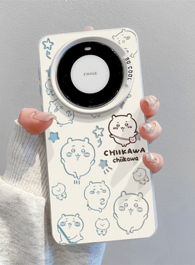 适用chiikawa华为mate80promax手机壳70吉伊卡哇60女款50e荣耀X40小八magic7乌萨奇6飞鼠5新款4镭射3女款套