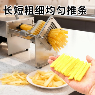 电动切条机 商用切薯条机器切土豆黄瓜萝卜藕条机切丁机切条神器