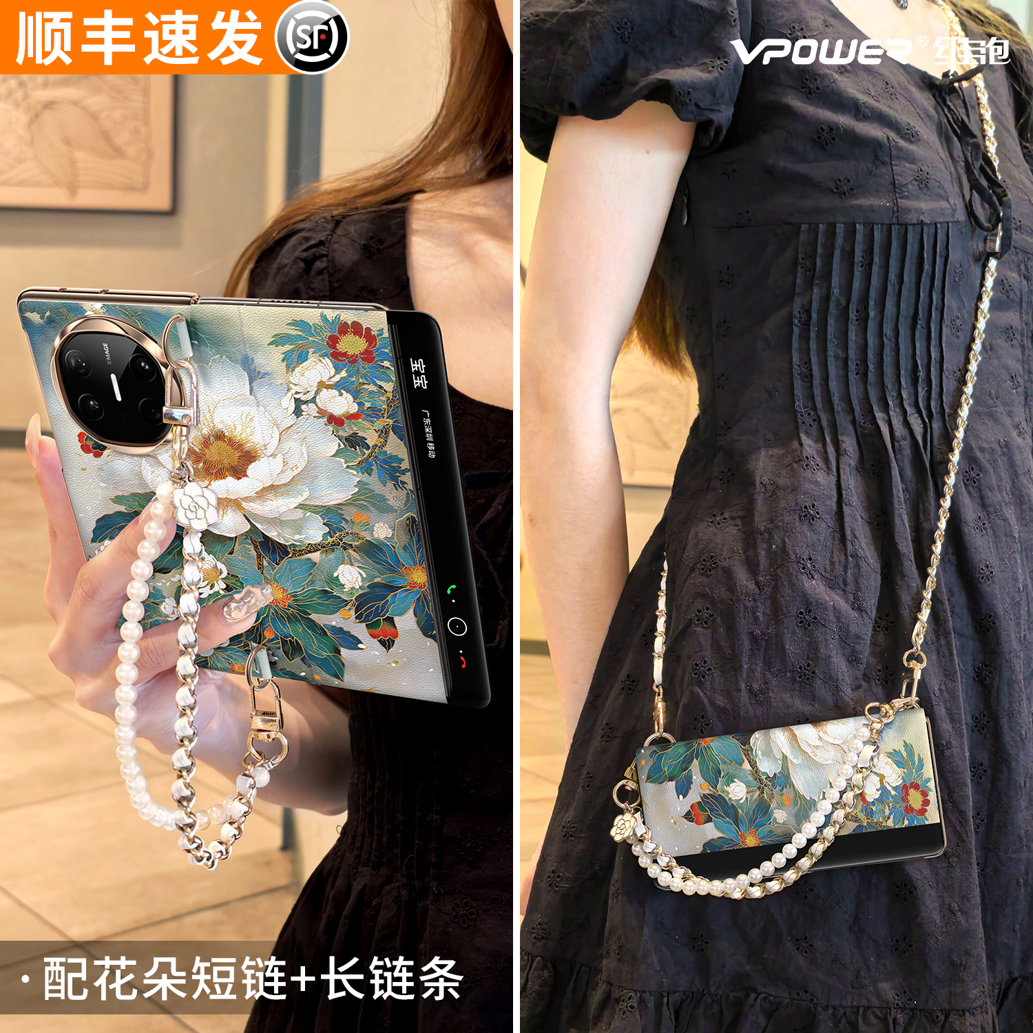 【小红书爆款】双挂扣智能视窗