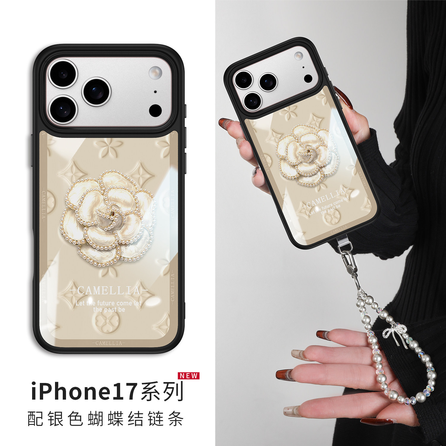 适用苹果17promax手机壳新款磁吸亮面iphone全包防摔豹纹16超薄带挂绳高级感轻奢ip15保护套超薄外壳女保护套,3C数码配件,手机保护套/壳,淘宝优惠券,粉丝福利购,淘宝优惠卷