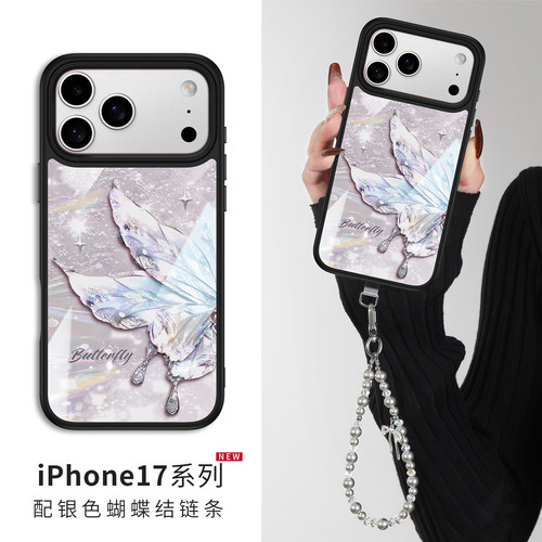 【新款磁吸亮面】适用苹果手机壳
